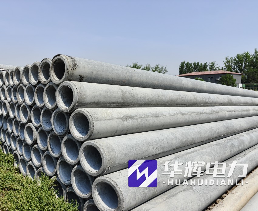 龙子湖12米水泥电线杆