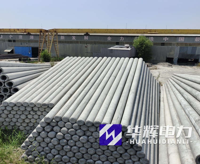 龙子湖15米水泥电线杆